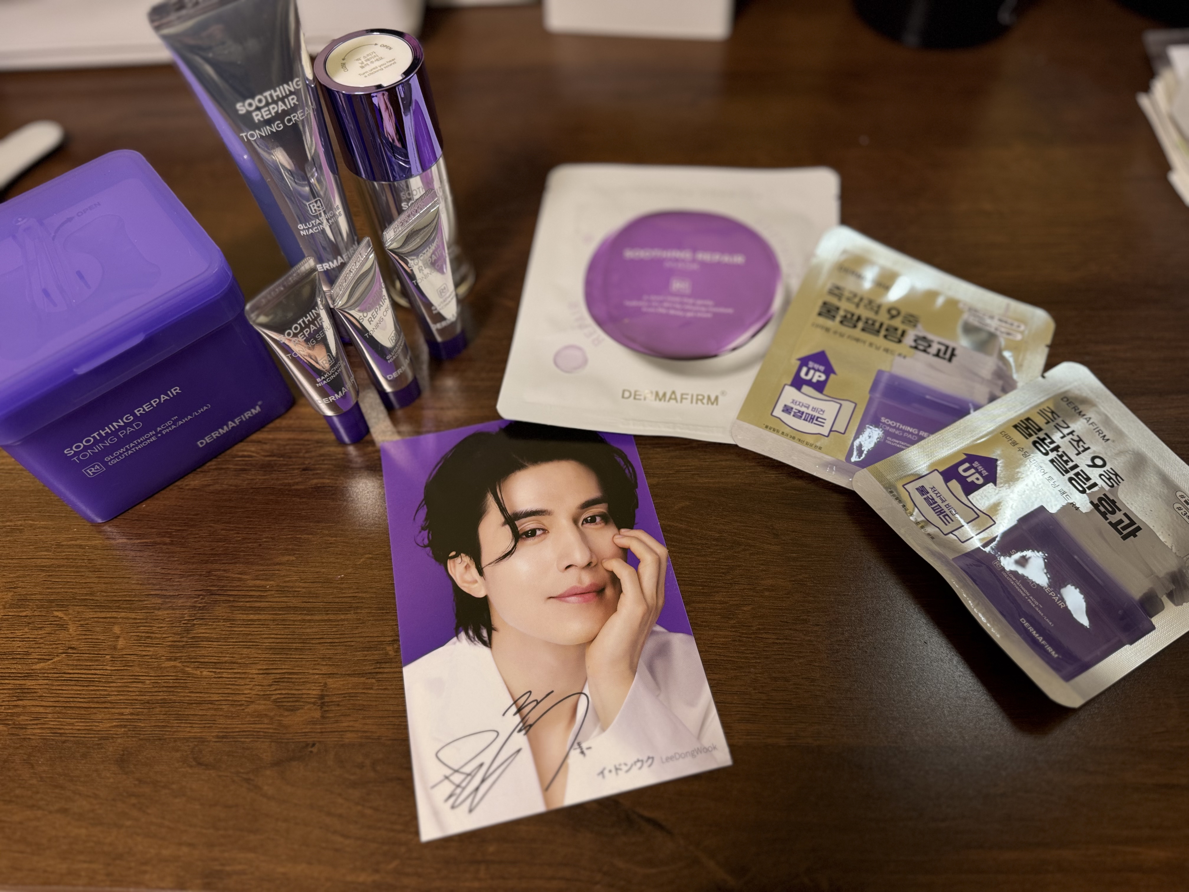 SOOTHING REPAIR TONING SERUM R4/ダーマファーム/美容液を使ったクチコミ（1枚目）