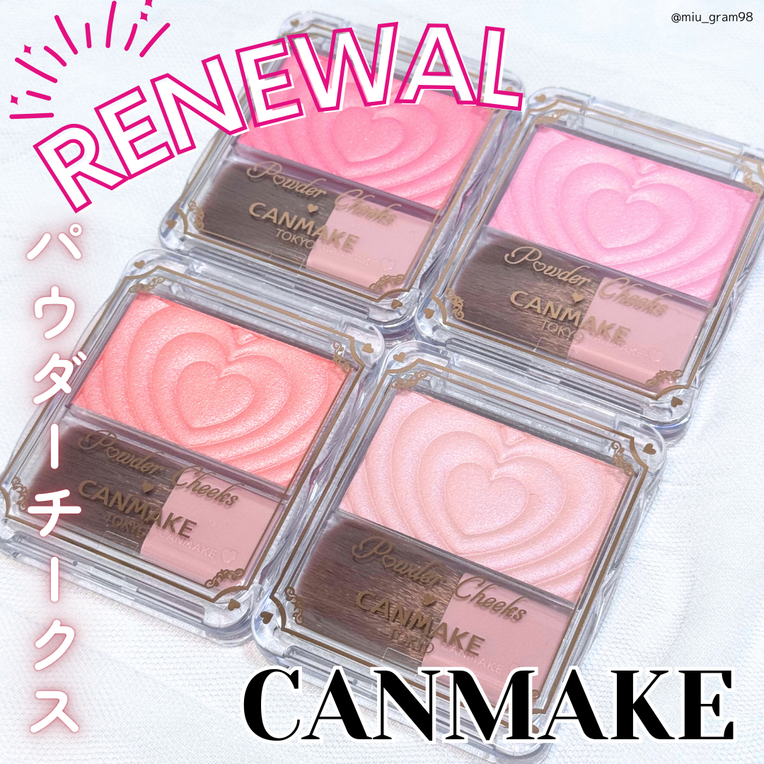 ããŠããŒããŒã¯ã¹/ãã£ã³ã¡ã€ã¯/ããŠããŒããŒã¯ã䜿ã£ãã¯ãã³ãïŒ1æç®ïŒ