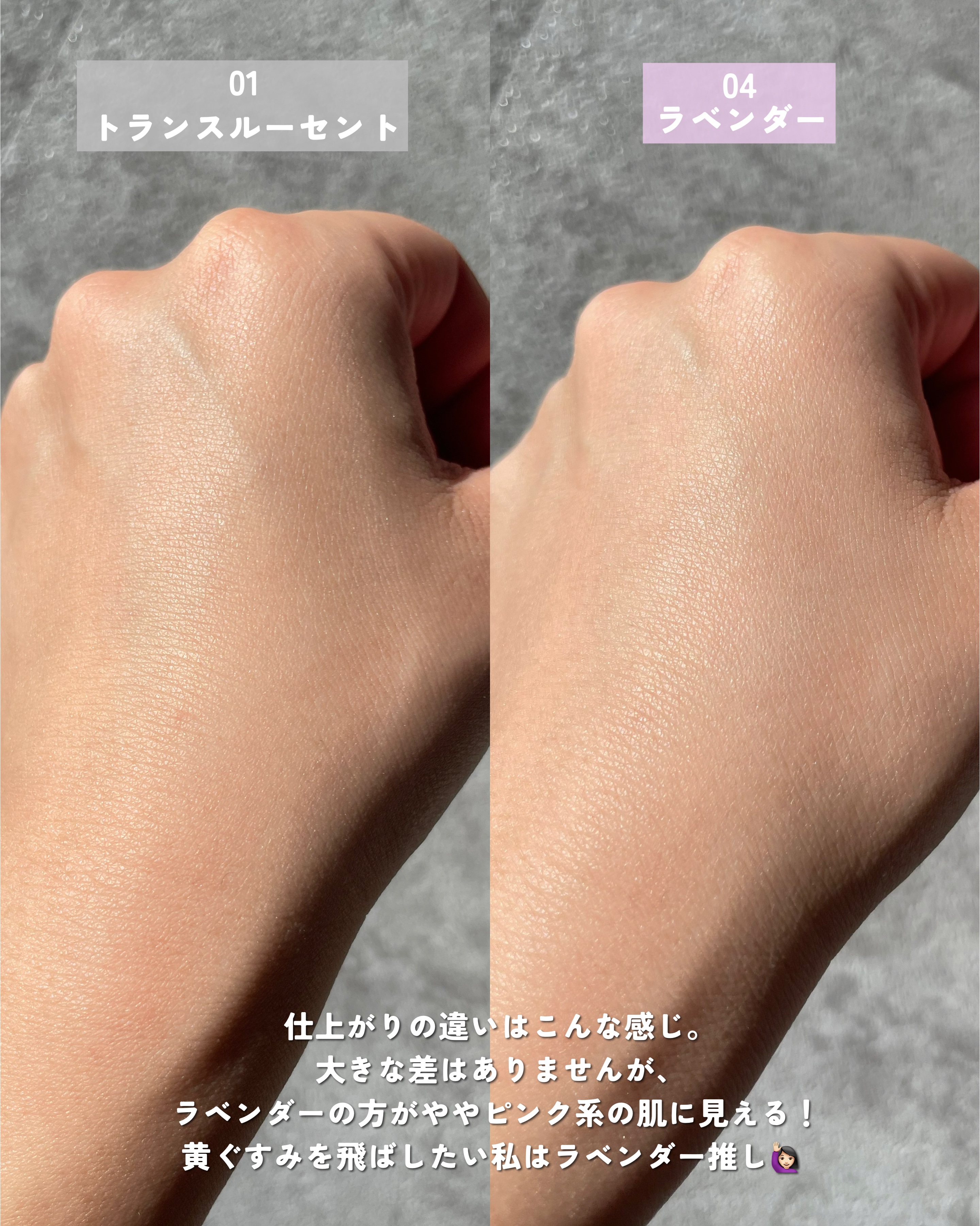 YSL ルースパウダー ラベンダー 新品 イヴサンローラン オールアワーズ