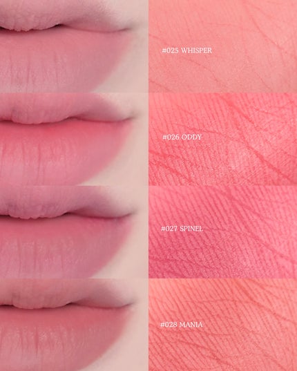 オブジェリキッド/MUZIGAE MANSION/口紅を使ったクチコミ(7枚目)