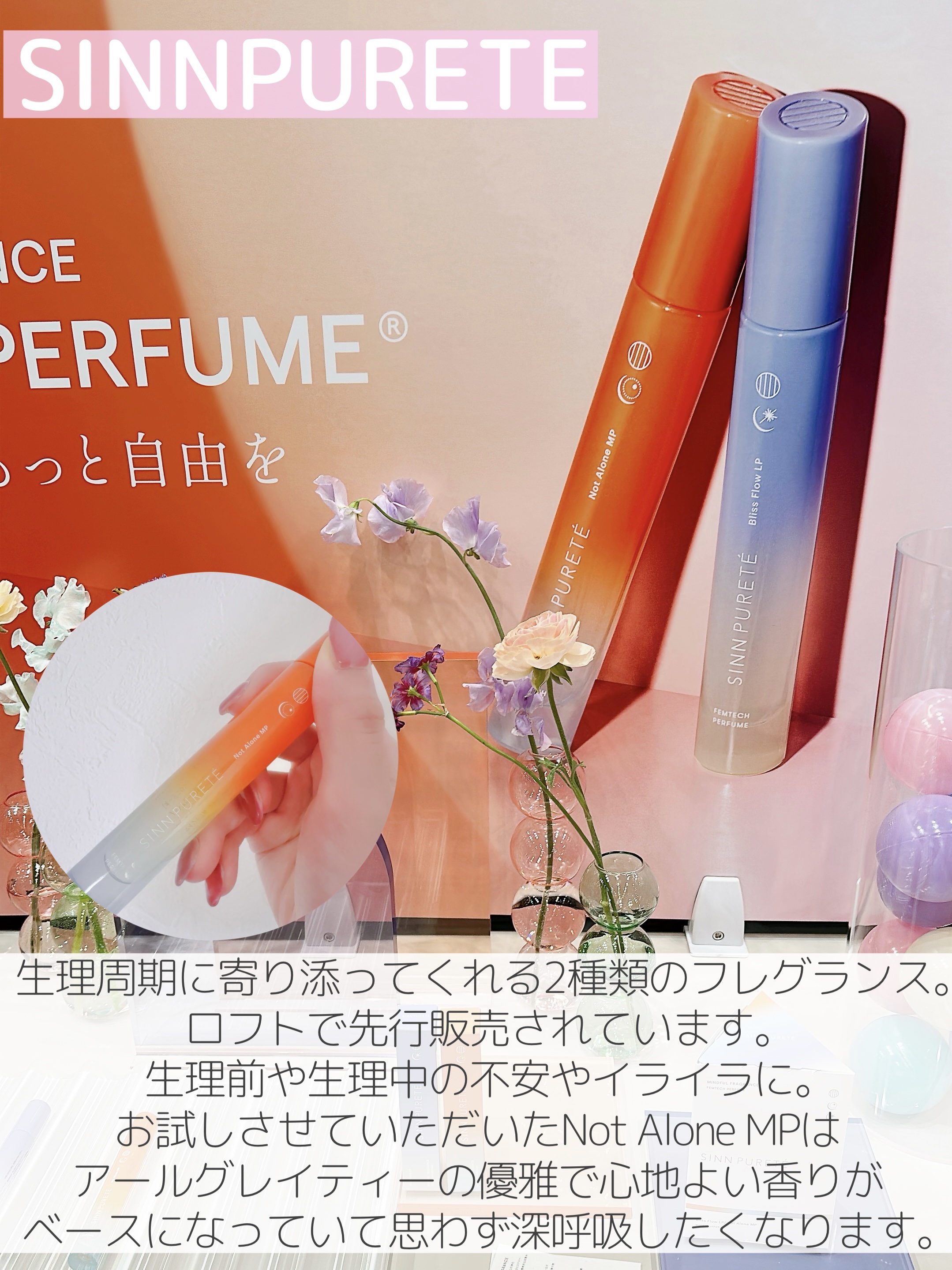 エテュセ スキンフィット カバーコンシーラー/ettusais/クリームコンシーラーを使ったクチコミ（3枚目）