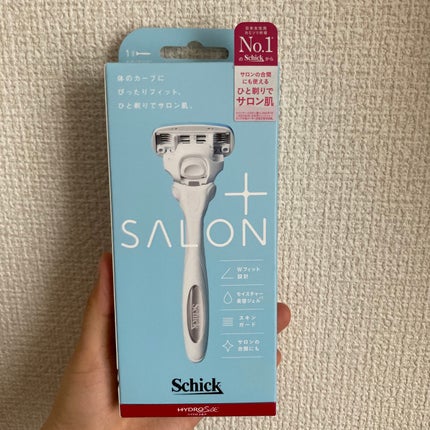 SALON+ ホルダー(刃付き)/サロンプラス/シェーバーを使ったクチコミ(2枚目)