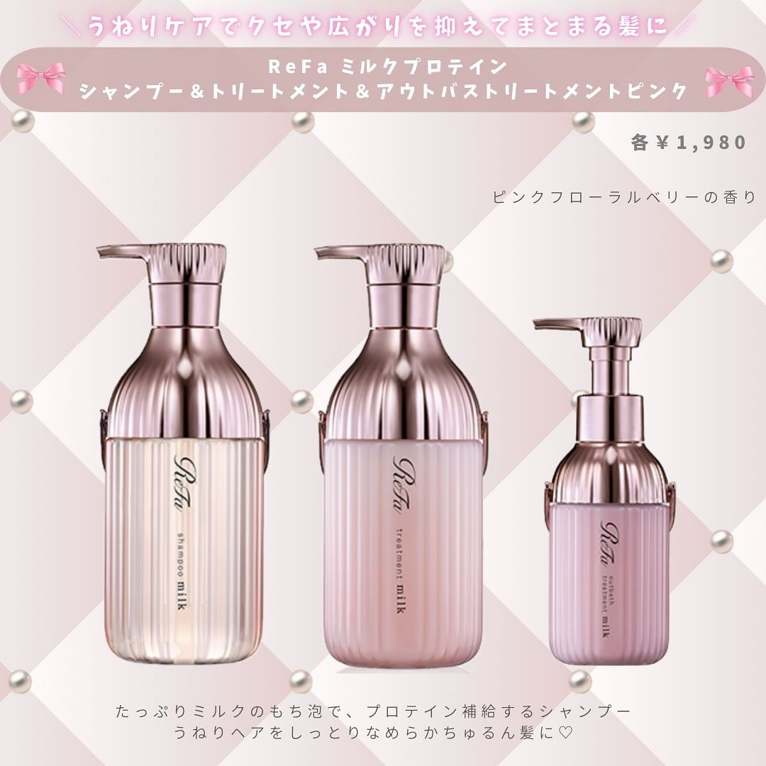 ディオールスキン フォーエヴァー イドラ グロウ クッション（リフィル）/Dior/クッションファンデーションを使ったクチコミ（3枚目）