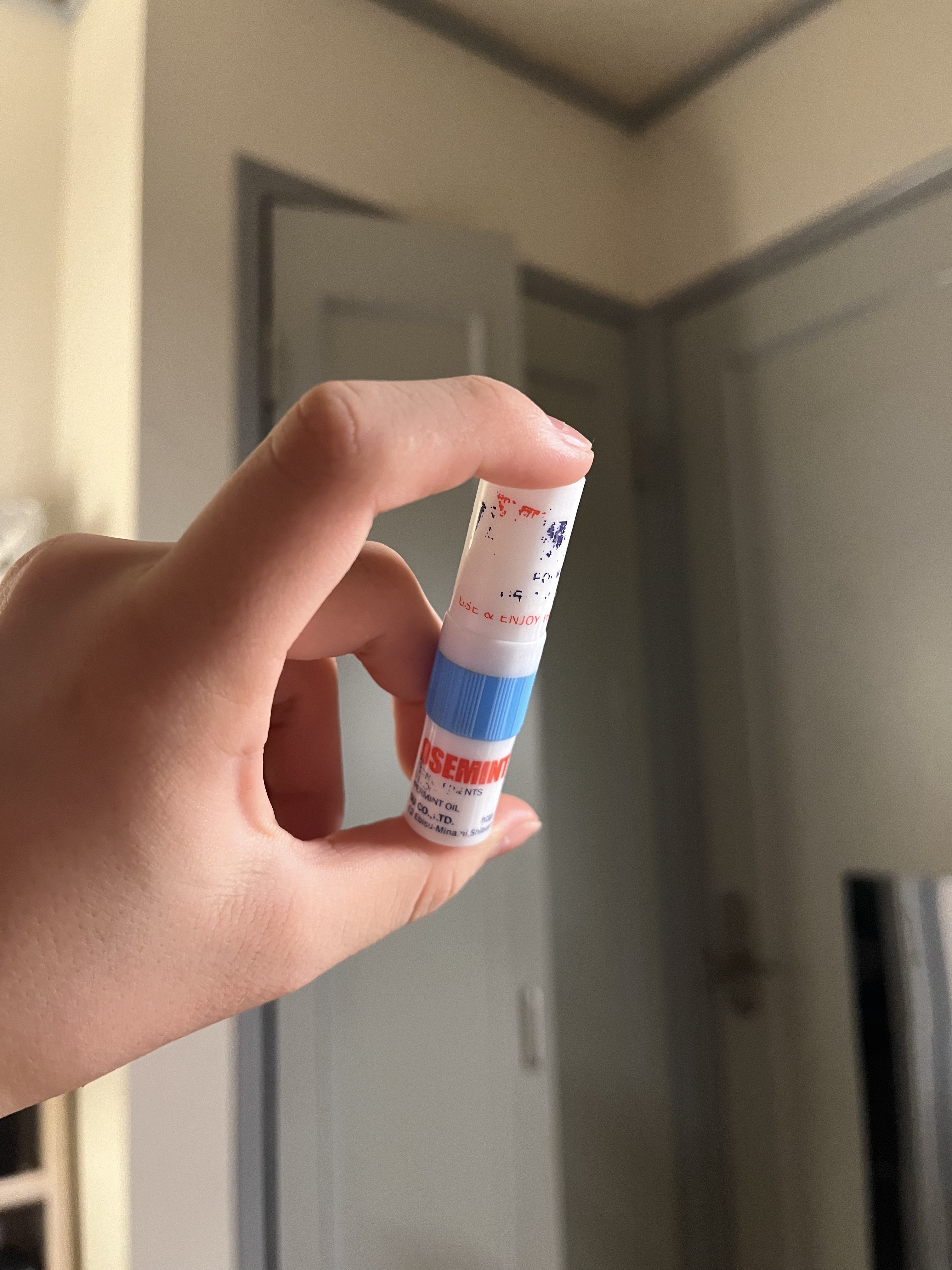 ノーズミント/素数/その他を使ったクチコミ（1枚目）