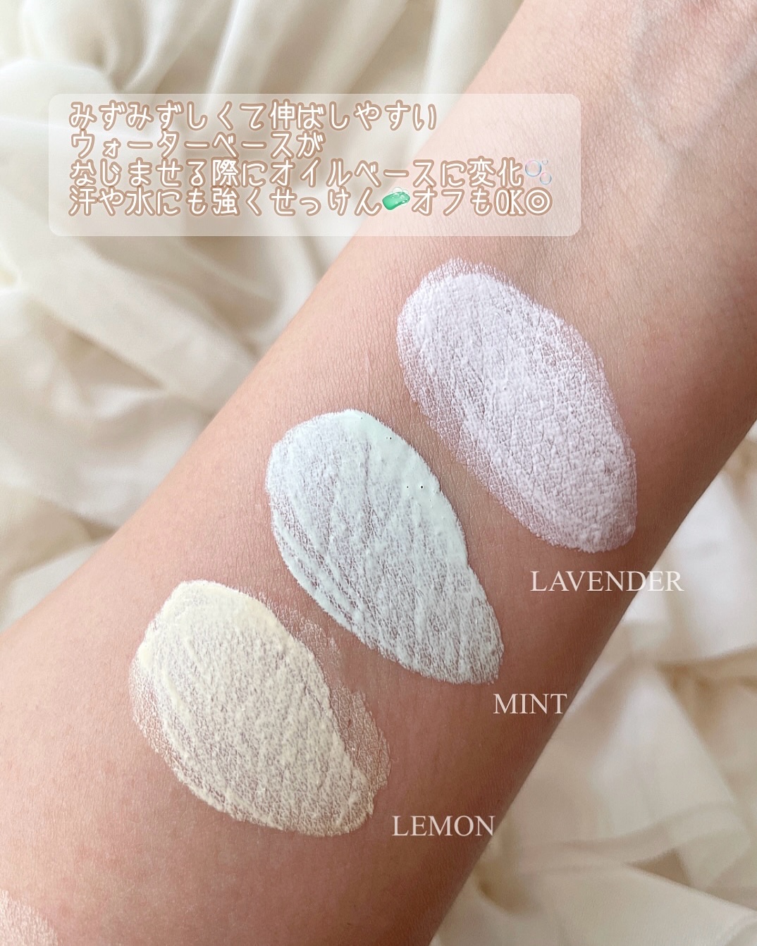 ブライトシアーパウダー＋/CandyDoll/ルースパウダーを使ったクチコミ（2枚目）