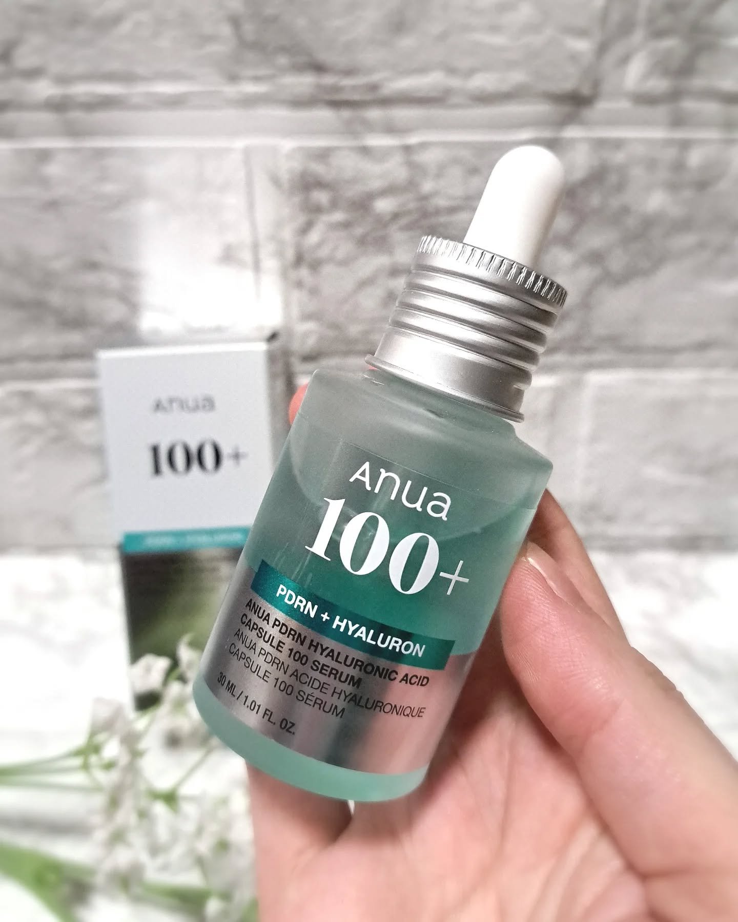 PDRNヒアルロン酸カプセル100セラム/Anua/美容液を使ったクチコミ（2枚目）