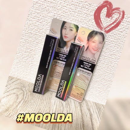 スキンフィットダブルカバーコンシーラー /MOOLDA/リキッドコンシーラーを使ったクチコミ(1枚目)