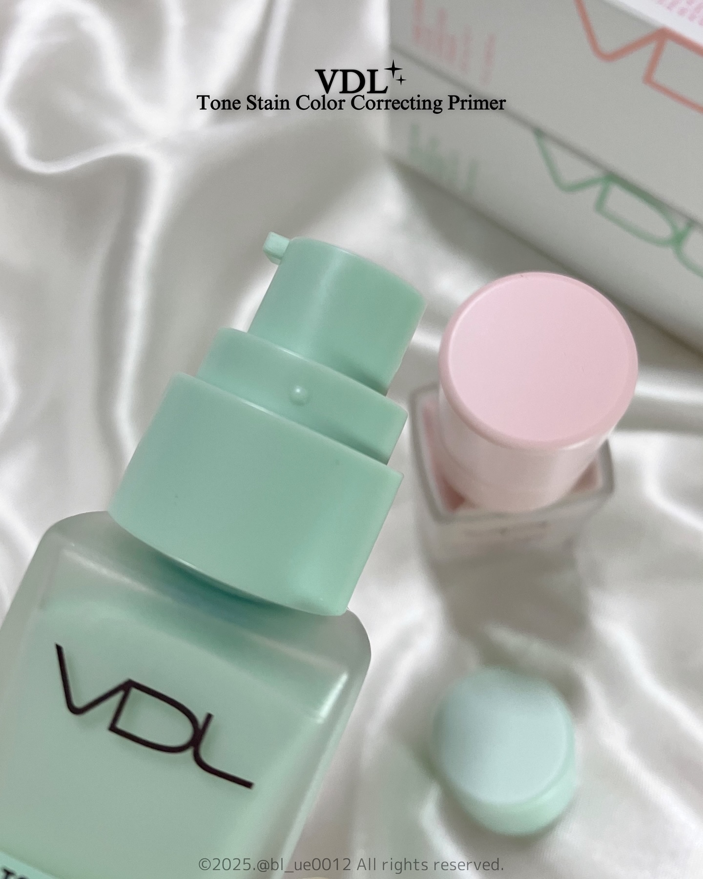 トーンステインカラーコレクティングプライマー/VDL/化粧下地を使ったクチコミ（3枚目）