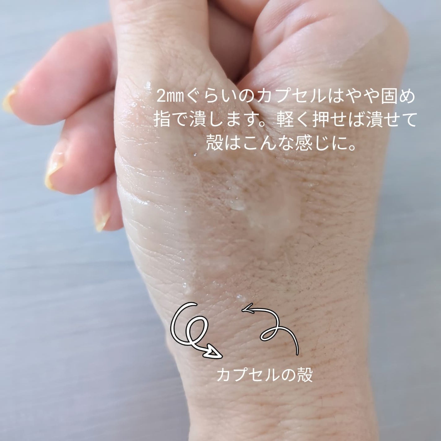 グルタチオンカプセルクリーム/MEDICUBE/フェイスクリームを使ったクチコミ(5枚目)