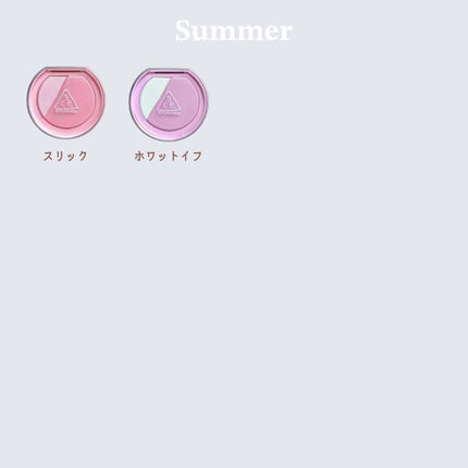 3CE ブラッシュライター/3CE/パウダーチークを使ったクチコミ(4枚目)