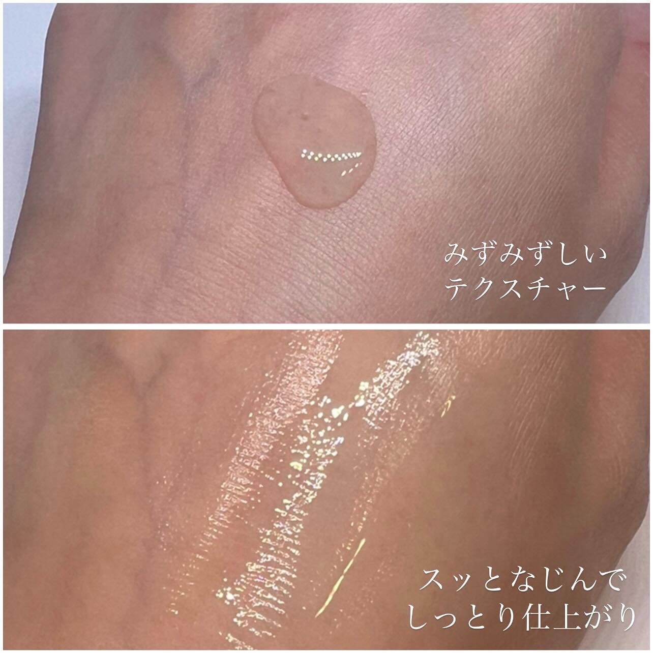 ノスカナイン トラブル セラム/FATION/美容液を使ったクチコミ（3枚目）