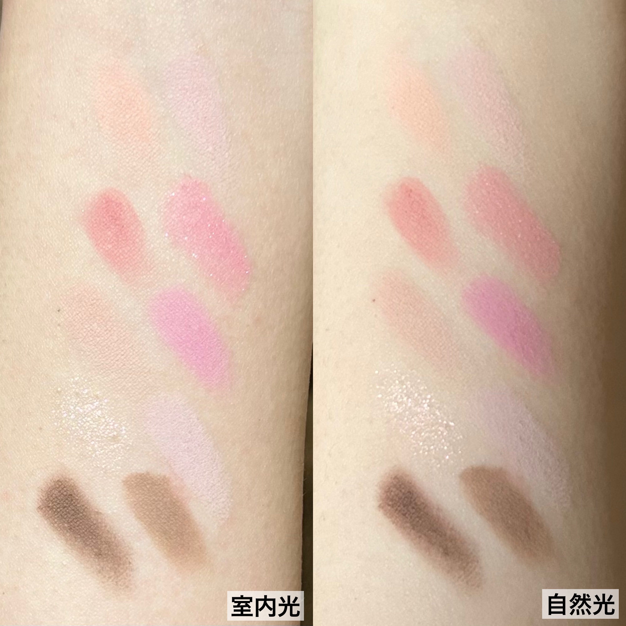 マルチユースシャドウパレット/RULIDIA/アイシャドウパレットを使ったクチコミ（3枚目）