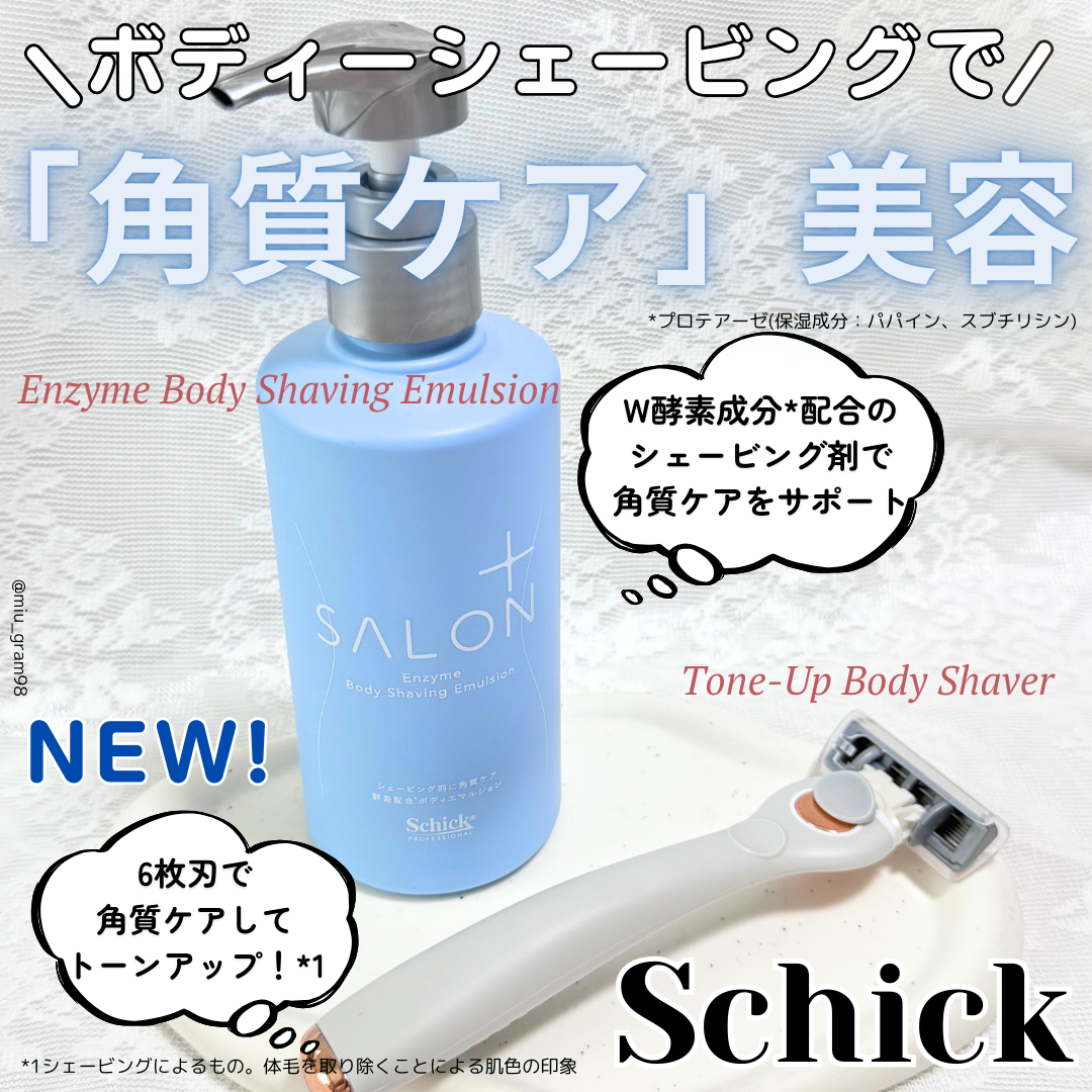 ãµãã³ãã©ã¹ ãšã³ã¶ã€ã ãã㣠ã·ã§ãŒãã³ã°ãšãã«ãžã§ã³/ãµãã³ãã©ã¹/ã ãæ¯ã±ã¢ã䜿ã£ãã¯ãã³ãïŒ1æç®ïŒ