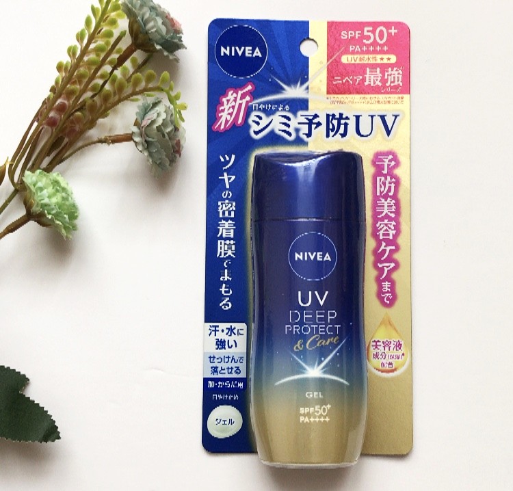 ニベアUV ディープ プロテクト＆ケア ジェル/ニベア/日焼け止めジェルを使ったクチコミ（1枚目）