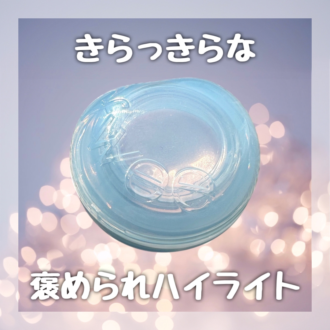 フィー リップアンドチーク グローイジェリーポット/fwee/リップグロスを使ったクチコミ（1枚目）