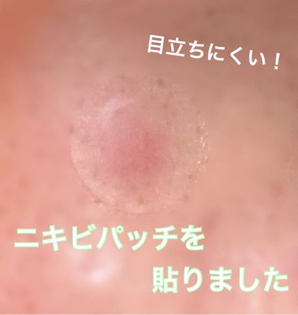 オリーブヤング ケアプラス/Olive Young/その他を使ったクチコミ(4枚目)