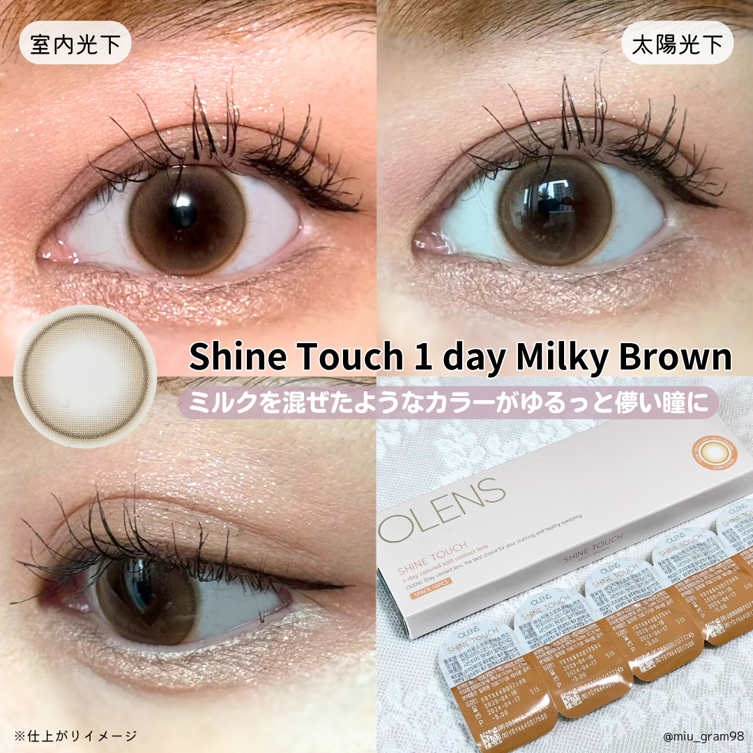 Real Ring 1day/OLENS/ワンデー(1DAY)カラコンを使ったクチコミ(4枚目)