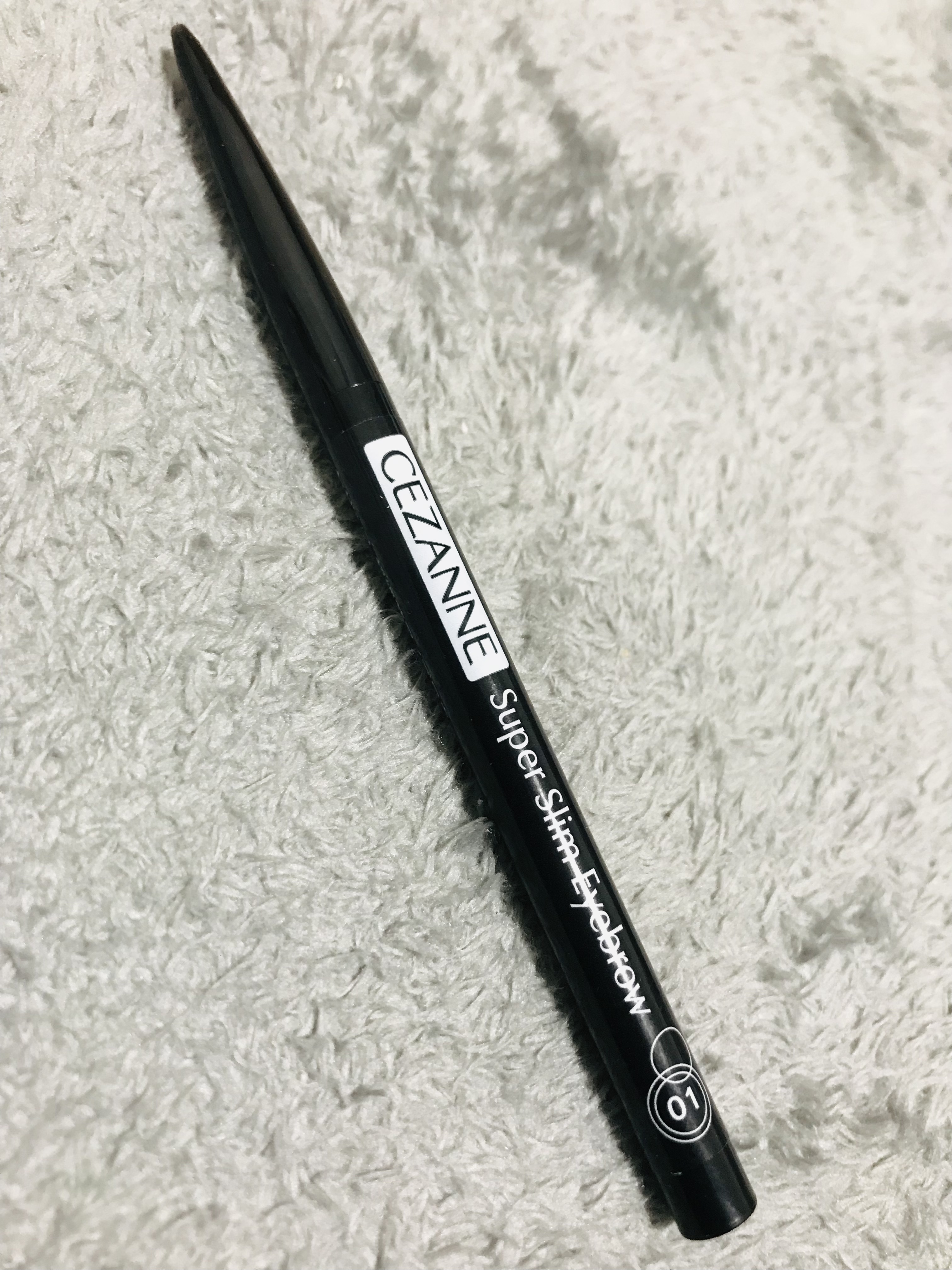 超細芯アイブロウ/CEZANNE/アイブロウペンシルを使ったクチコミ（1枚目）