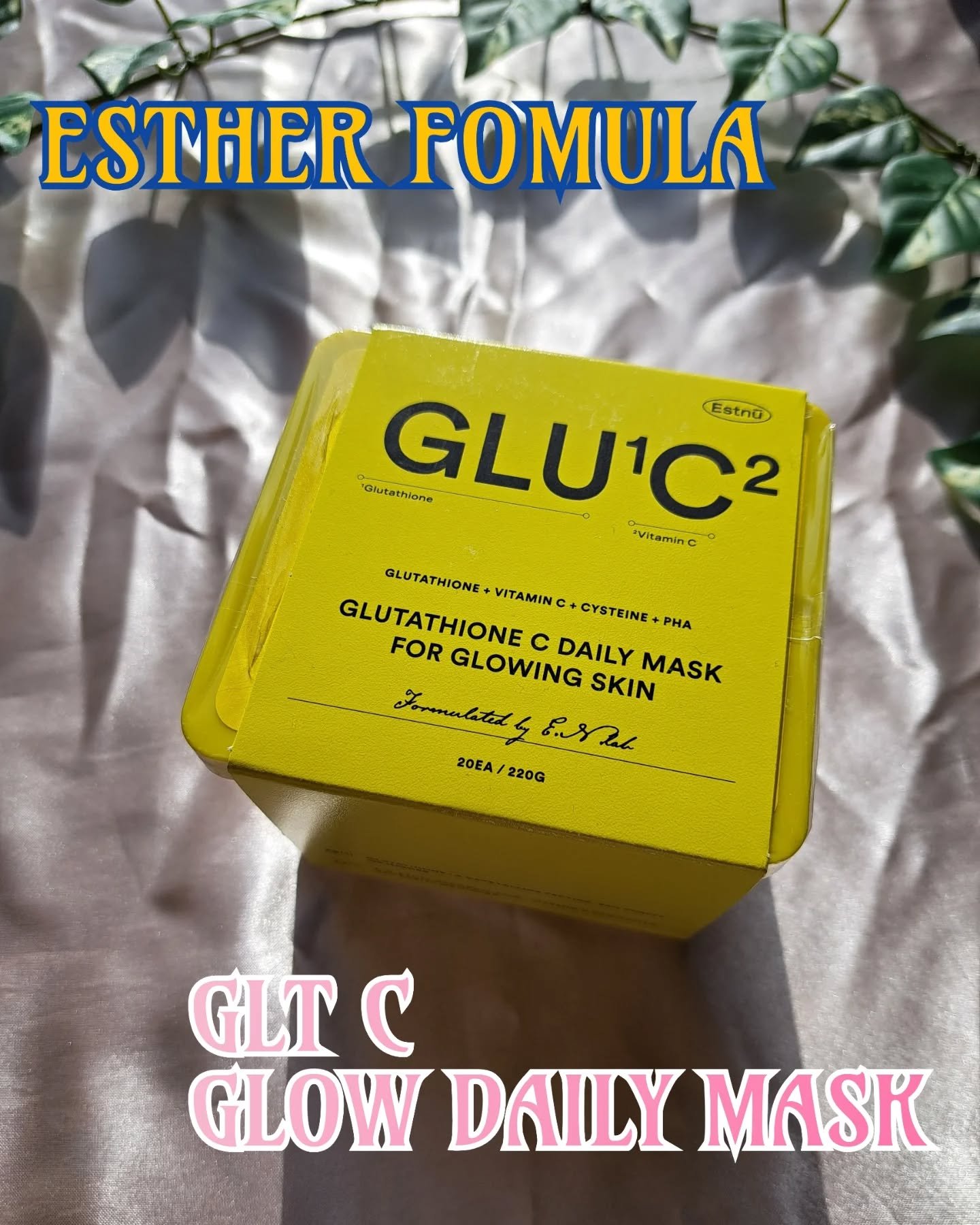 グルタチオンＣグローデイリーマスク/ESTHER FORMULA/シートマスク・パックを使ったクチコミ（3枚目）