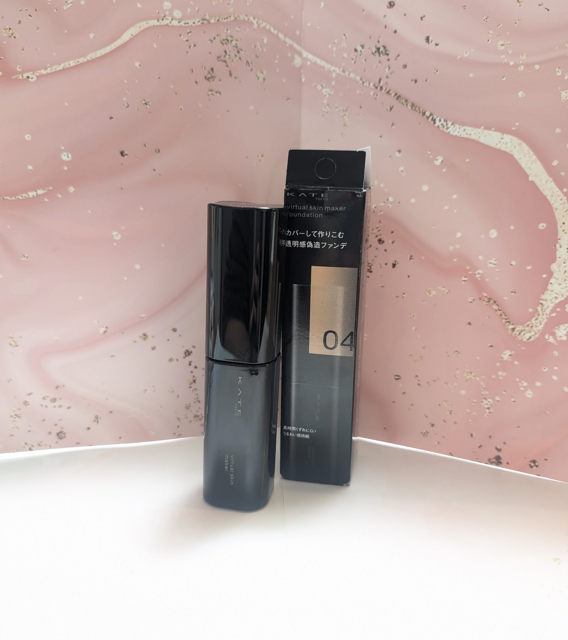 ケイト バーチャルスキンメイカー/KATE/リキッドファンデーションを使ったクチコミ（2枚目）