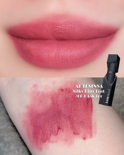 アンボイスドアイシャドウパレット/ArteSinsa/アイシャドウパレットを使ったクチコミ(6枚目)