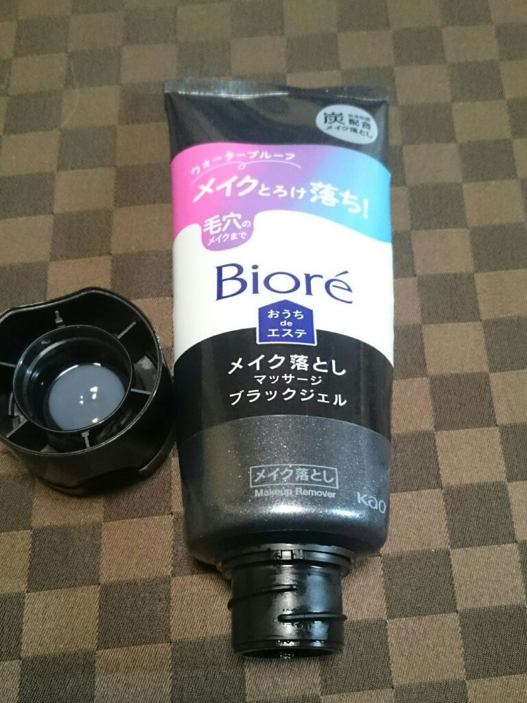 ビオレ おうちdeエステ メイク落とし マッサージブラックジェル/ビオレ/クレンジングジェルを使ったクチコミ（1枚目）