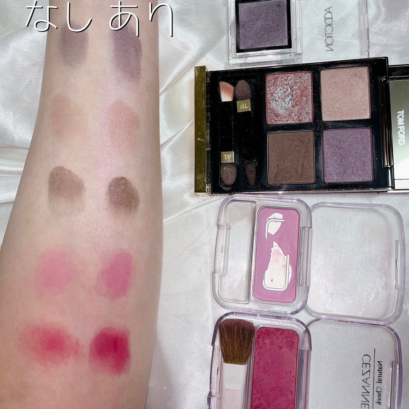 ケイト カラーコントロールアイベース/KATE/アイシャドウベースを使ったクチコミ(2枚目)