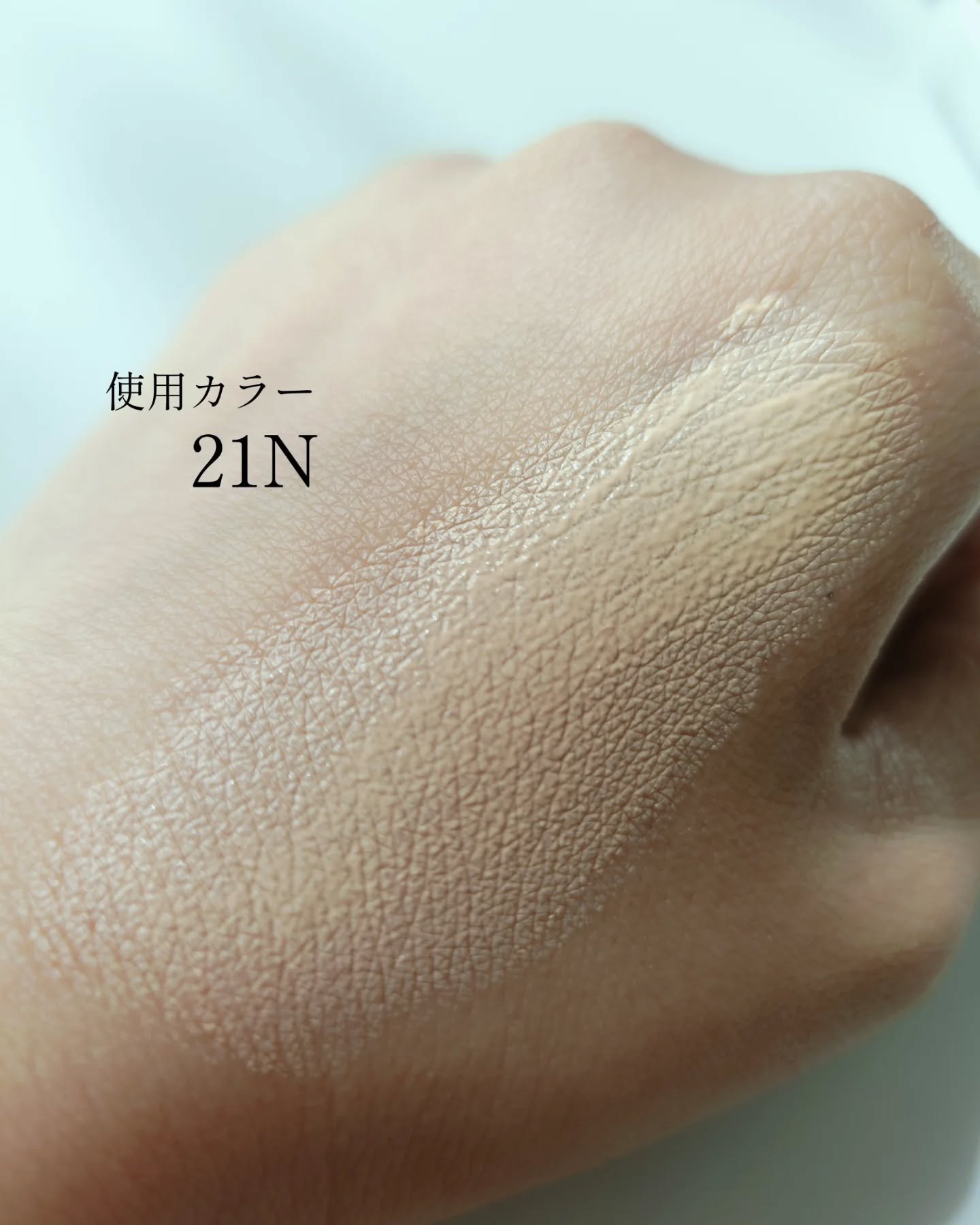 プロ アイ パレット エアー/CLIO/アイシャドウパレットを使ったクチコミ（3枚目）