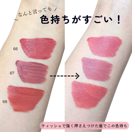 SPã¹ã〠ãŽã£ãã«ã€ã³ã¯/MAYBELLINE NEW YORK/å£çŽ
ã䜿ã£ãã¯ãã³ãïŒ4æç®ïŒ