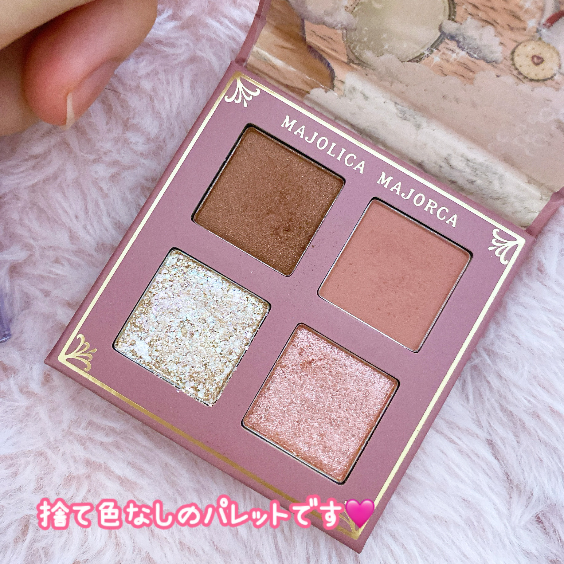 すっぴんパウダー B サクラスウィートソローの香り 2022/クラブ/プレストパウダーを使ったクチコミ（3枚目）