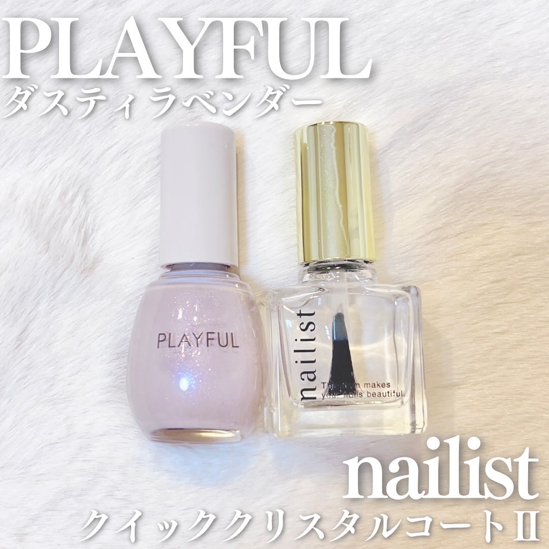 クイッククリスタルコートⅡ/ネイリスト/ネイルトップコートを使ったクチコミ（2枚目）