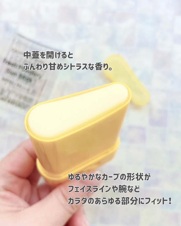 パウダリーUVアロエスティック/ネイチャーリパブリック/日焼け止めスティックを使ったクチコミ（3枚目）