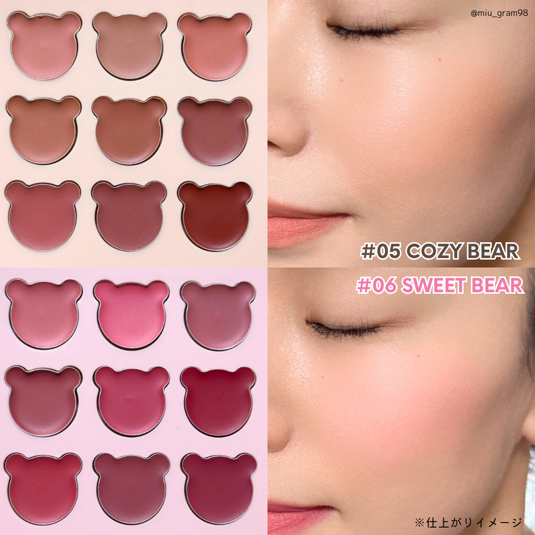 ムードペインティングリップアンドチークパレット/dasique/マルチパレットを使ったクチコミ(7枚目)