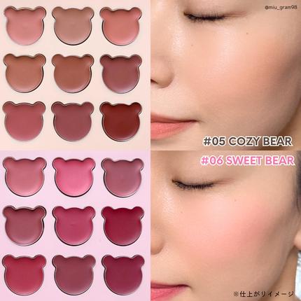 ムードペインティングリップアンドチークパレット/dasique/マルチパレットを使ったクチコミ(7枚目)