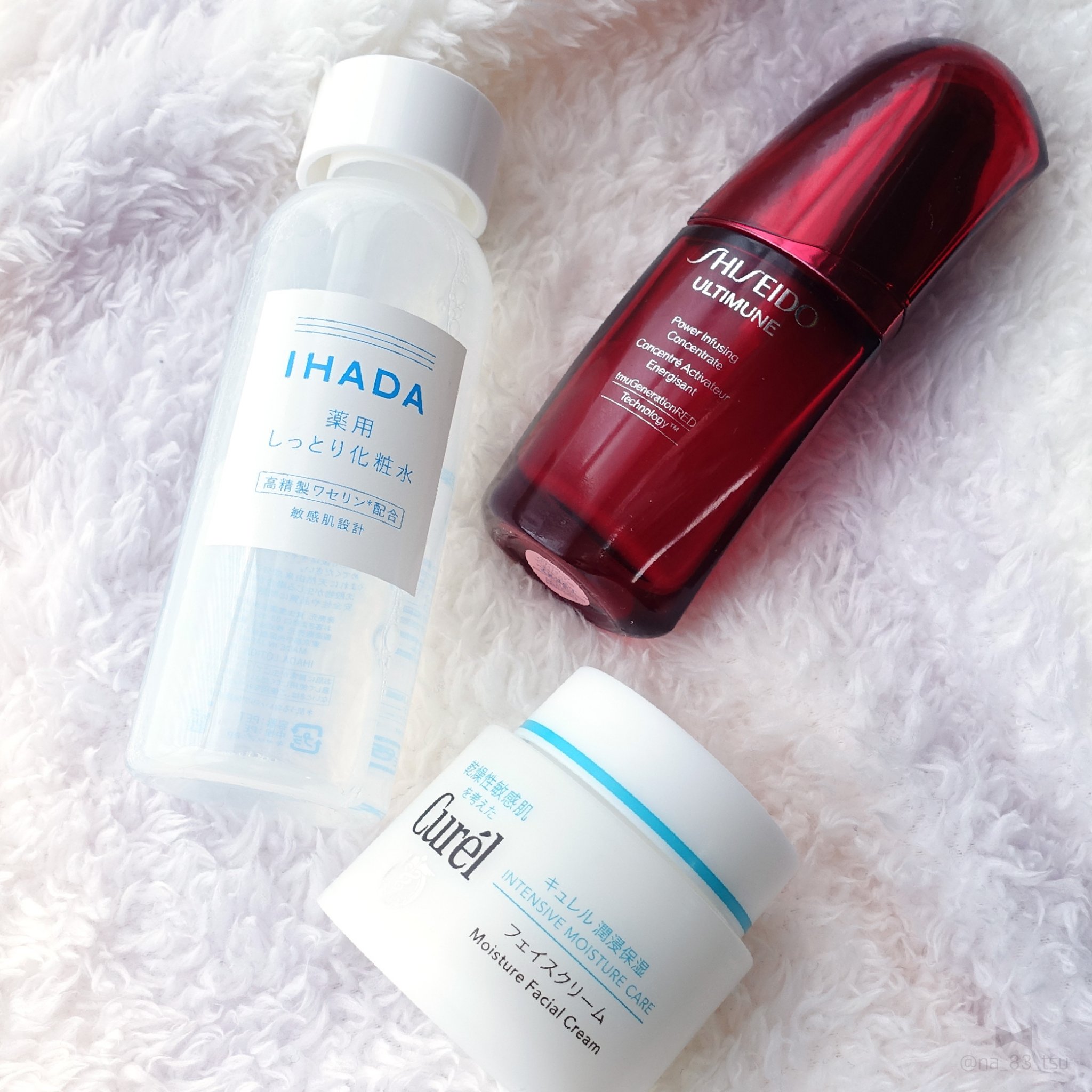 潤浸保湿 フェイスクリーム/キュレル/フェイスクリームを使ったクチコミ（1枚目）