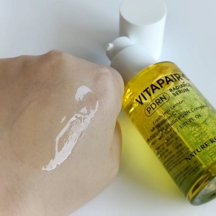 ビタペアCPDRN水潤セラム/ネイチャーリパブリック/美容液を使ったクチコミ(3枚目)