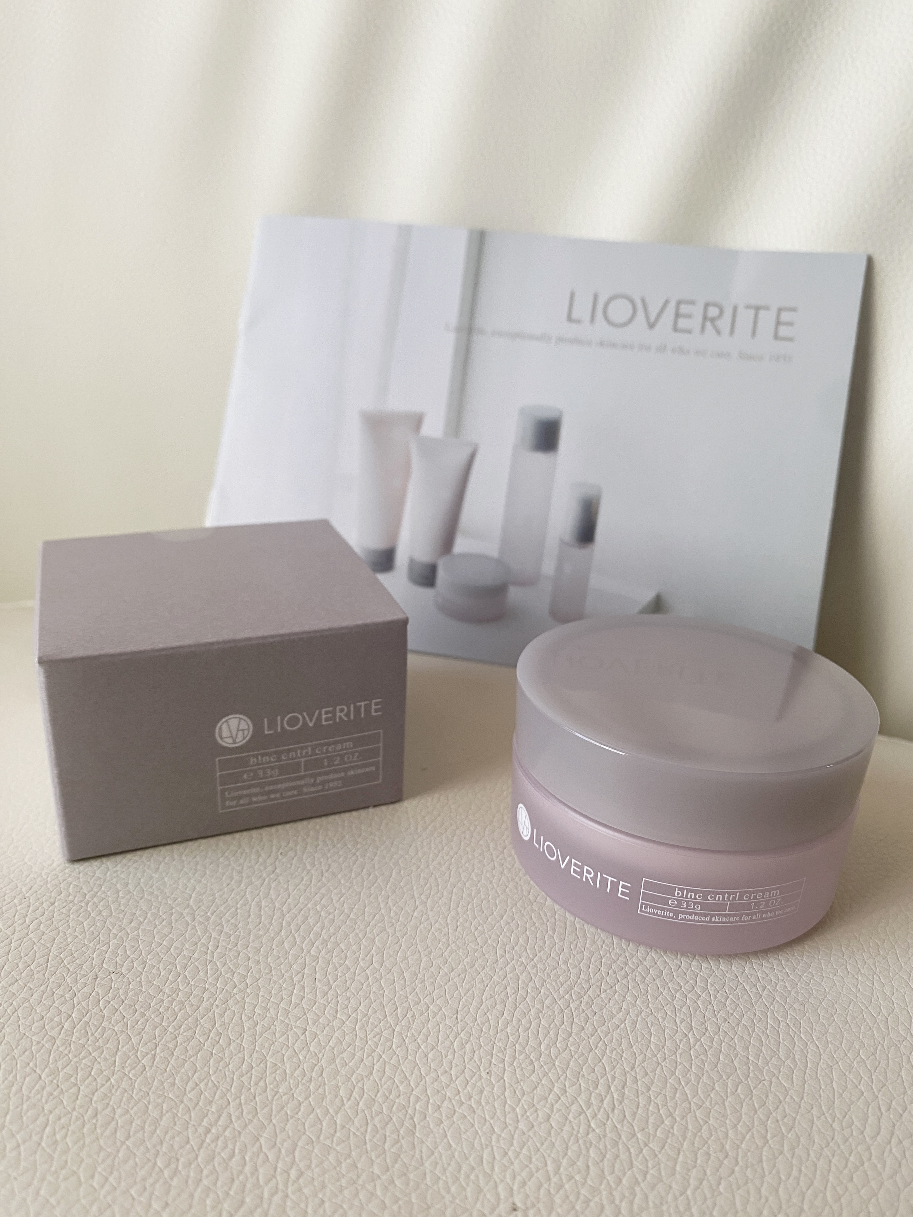 バランスコントロールクリーム/LIOVERITE/フェイスクリームを使ったクチコミ（1枚目）