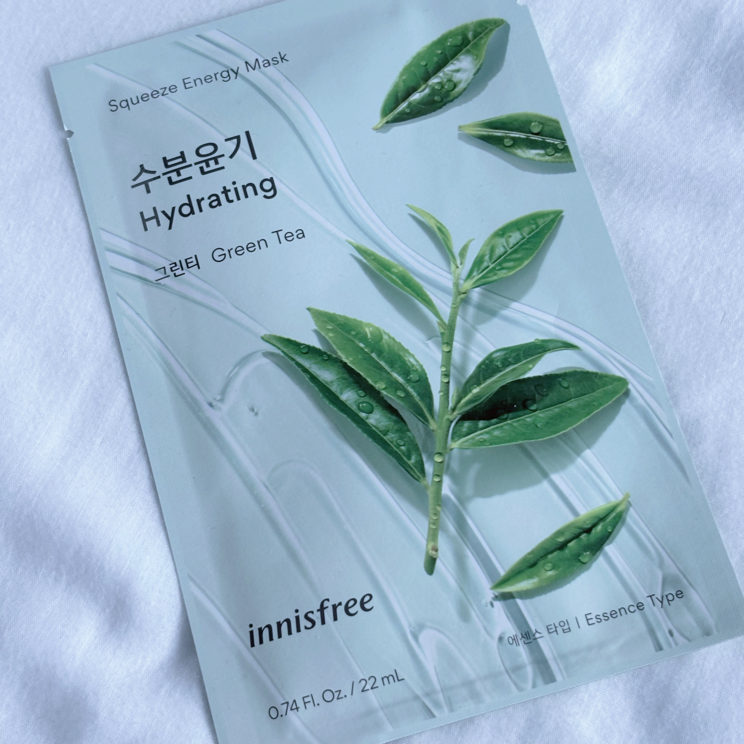 スクイーズ　マスクシート/innisfree/シートマスク・パックを使ったクチコミ（2枚目）