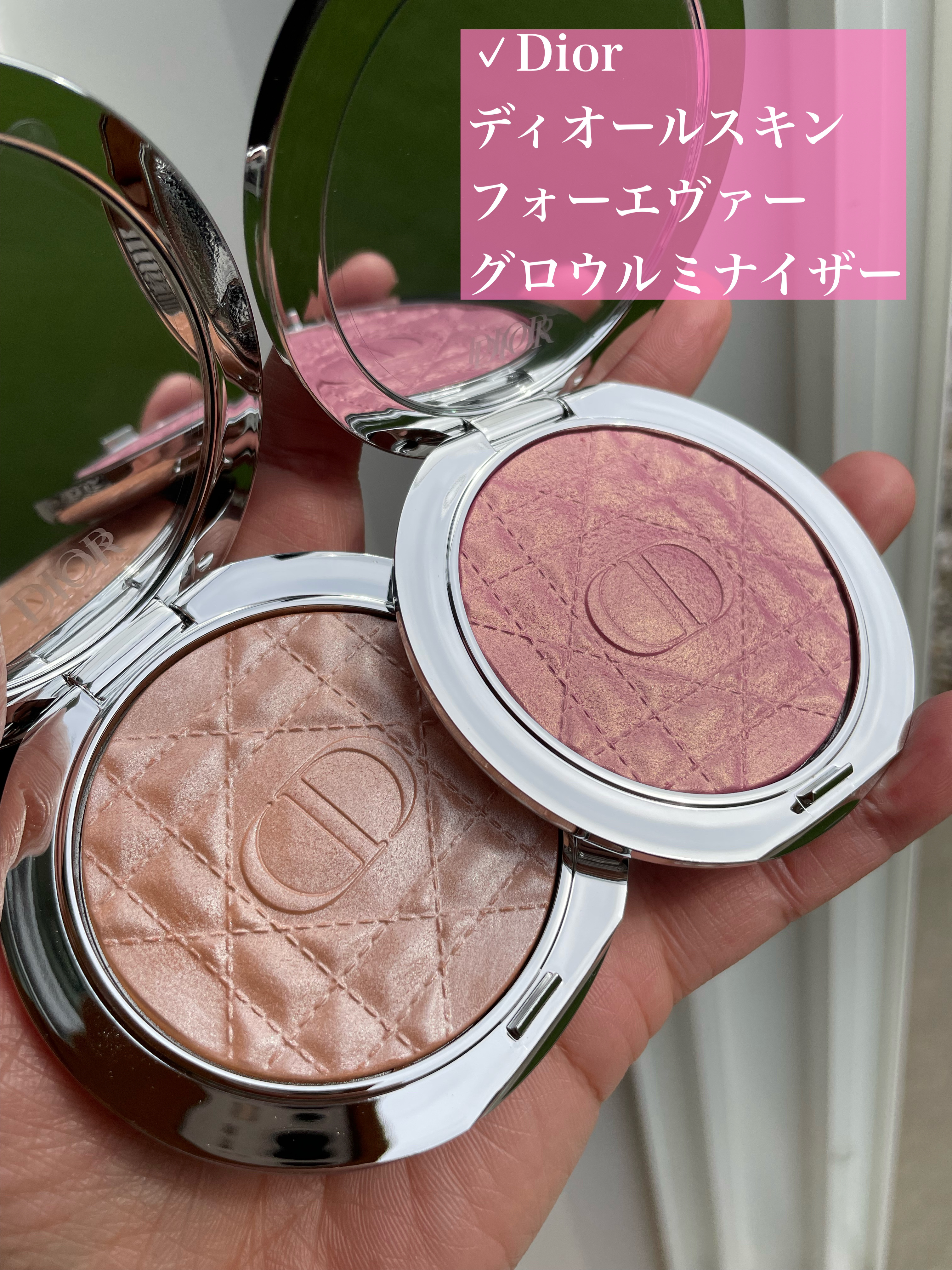 ディオールスキン フォーエヴァー グロウ ルミナイザー 02 ゴールド ヘイロー/Dior/ハイライトを使ったクチコミ（2枚目）
