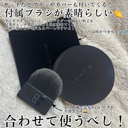 SUQQU ソフト マット セッティング パウダー/SUQQU/プレストパウダーを使ったクチコミ(6枚目)