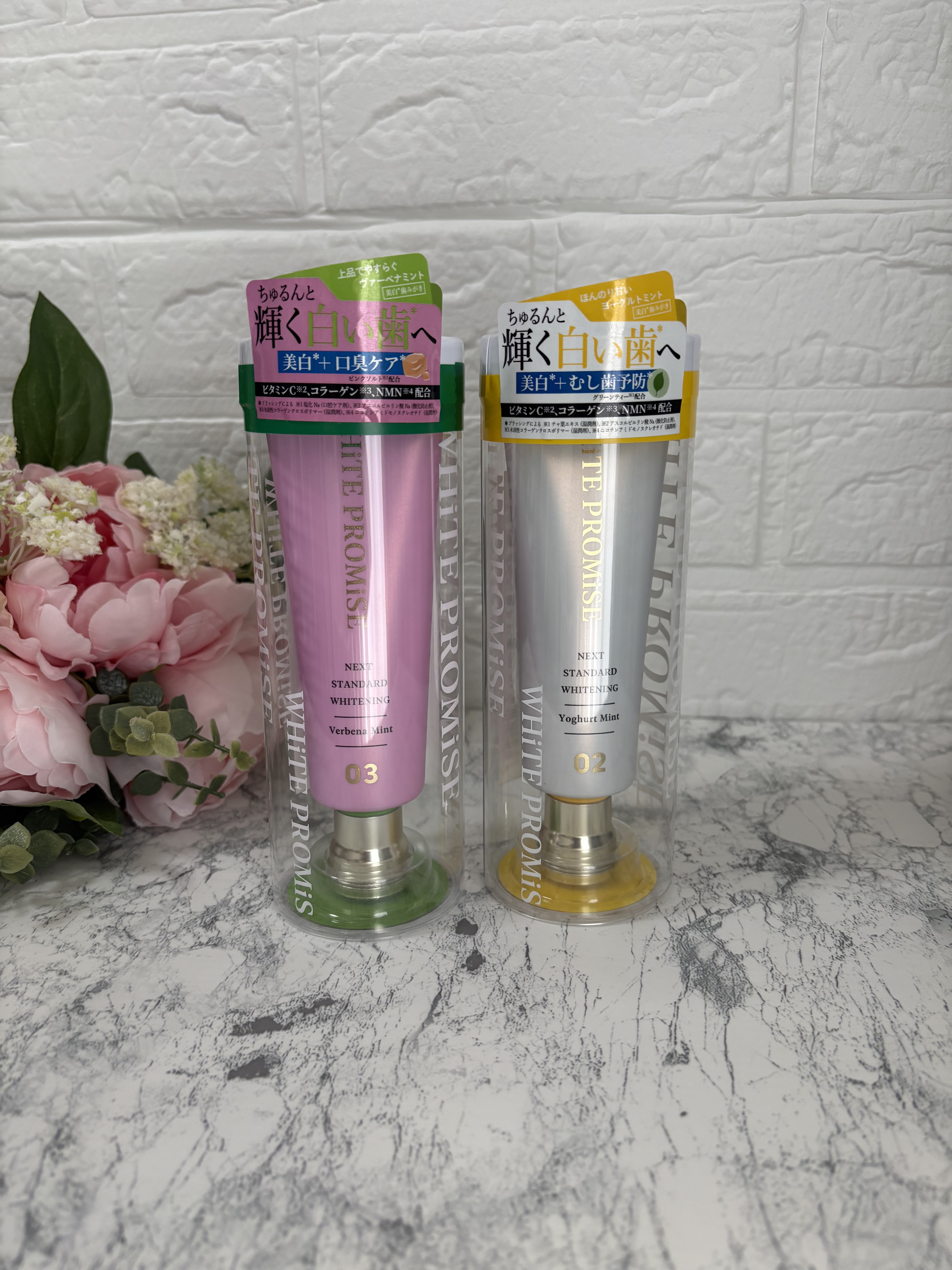 ホワイトプロミス  美白*＋むし歯予防*/WHiTE PROMiSE/歯磨き粉を使ったクチコミ（3枚目）