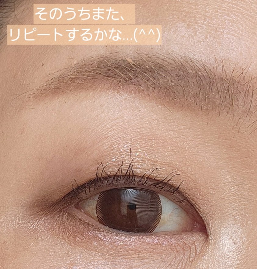 ケイト ポッピングシルエットシャドウ/KATE/アイシャドウパレットを使ったクチコミ（2枚目）