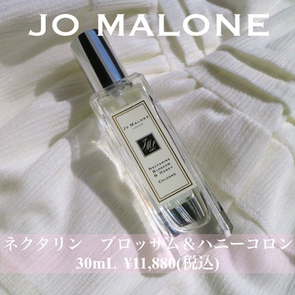 ネクタリン ブロッサム & ハニー コロン/Jo MALONE LONDON/香水(レディース)を使ったクチコミ(2枚目)