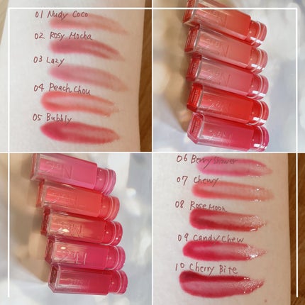 グレイズバウンシングティント/2aN/リップティントを使ったクチコミ(3枚目)