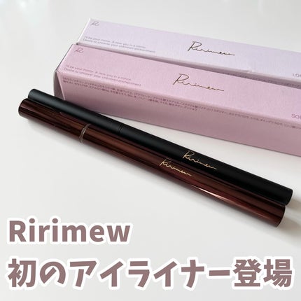 リリミュウ ソフトクレヨンライナー/Ririmew/ペンシルアイライナーを使ったクチコミ(1枚目)