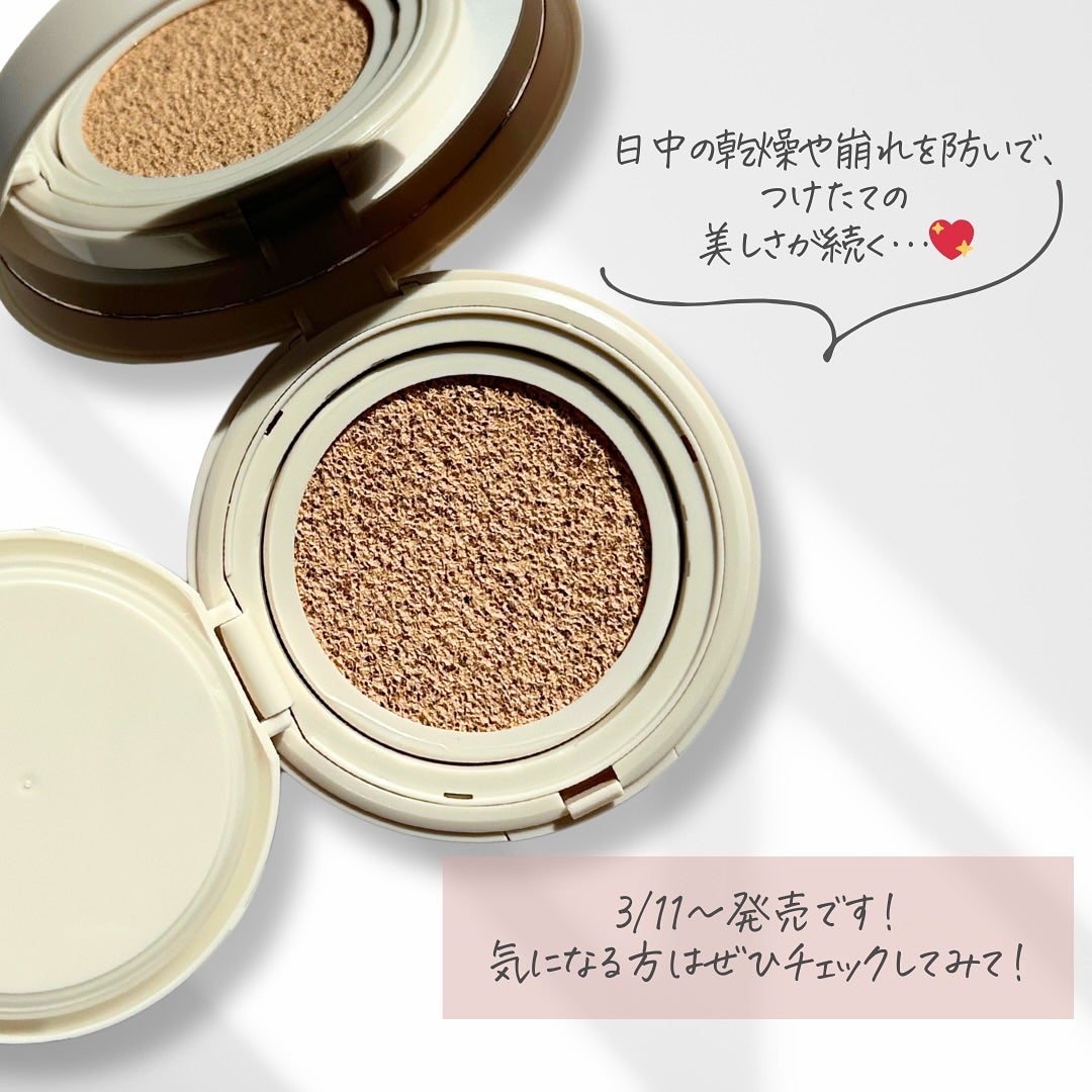 エクセル スキンフラッター セラムクッション/excel/クッションファンデーションを使ったクチコミ(5枚目)