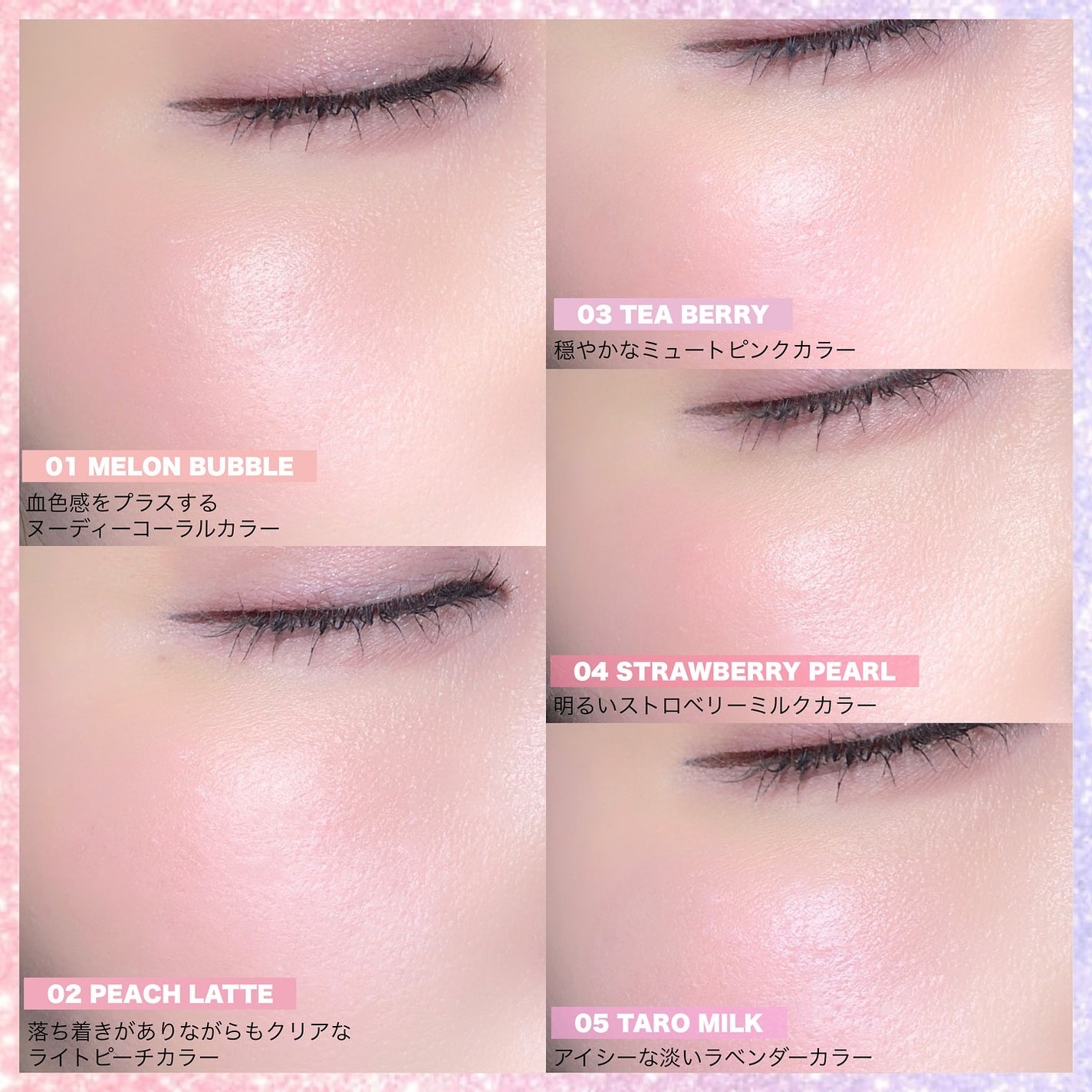 ã°ãã³ð on LIPS ãããªã«ããªã«è©±é¡ã®æ°äœðŒð«ãã«ã¯ãã£ãŒã«ã©ãŒã®ããŒã«ããŒã¯ðâ¡..ãïŒ6æç®ïŒ