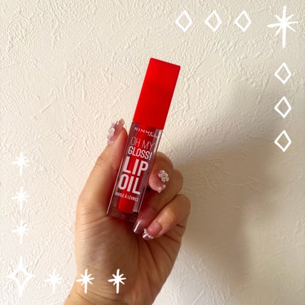 オーマイグロス リップオイル/リンメル ロンドン/リップグロスを使ったクチコミ(1枚目)