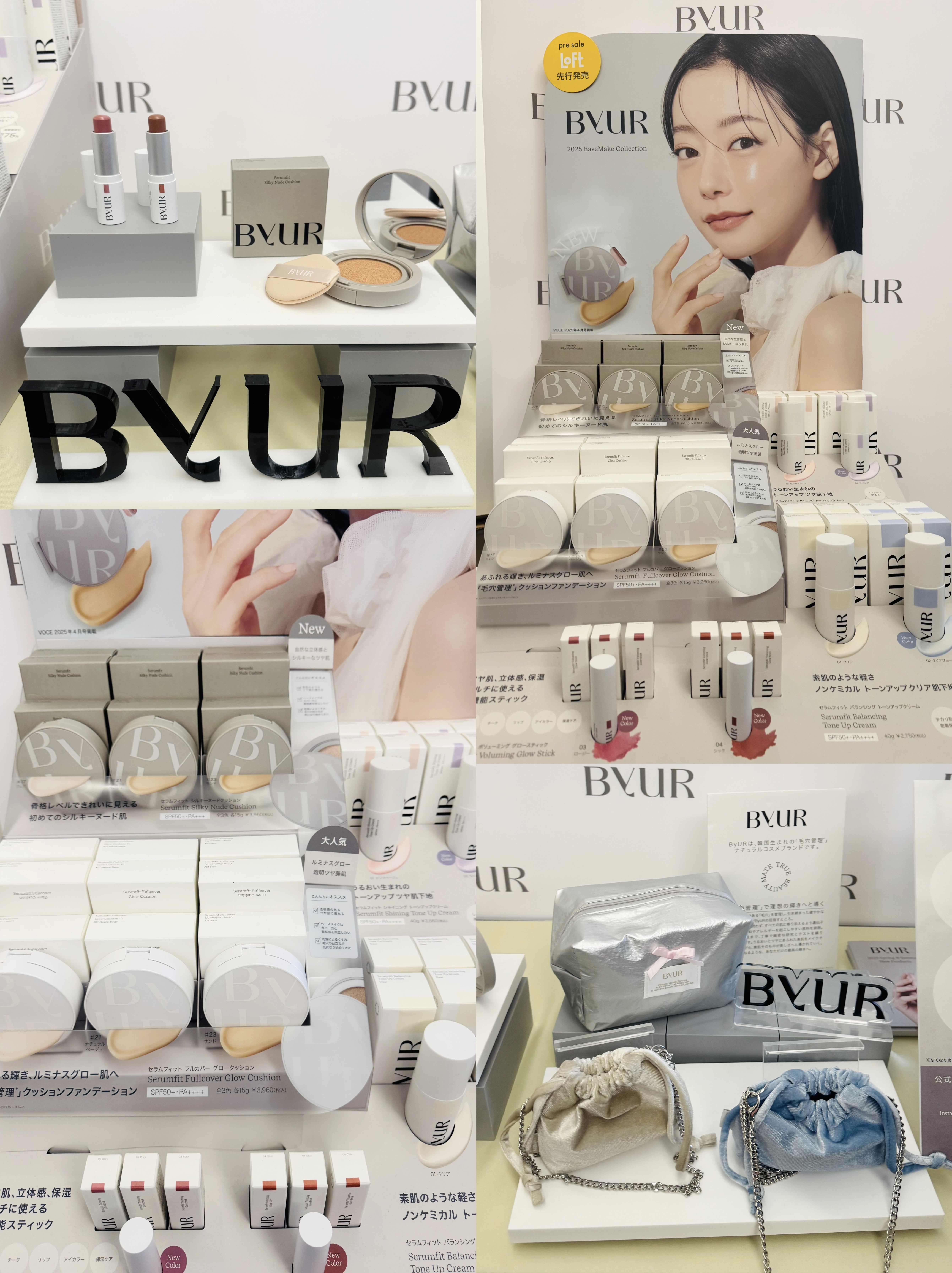 セラムフィット シルキーヌードクッション/ByUR/クッションファンデーションを使ったクチコミ（1枚目）