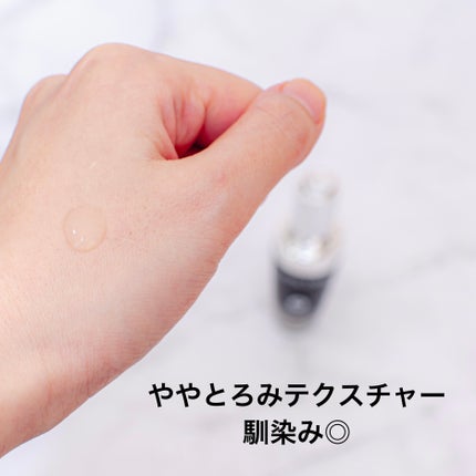 ジェニフィック アルティメ セラム/LANCOME/美容液を使ったクチコミ(3枚目)